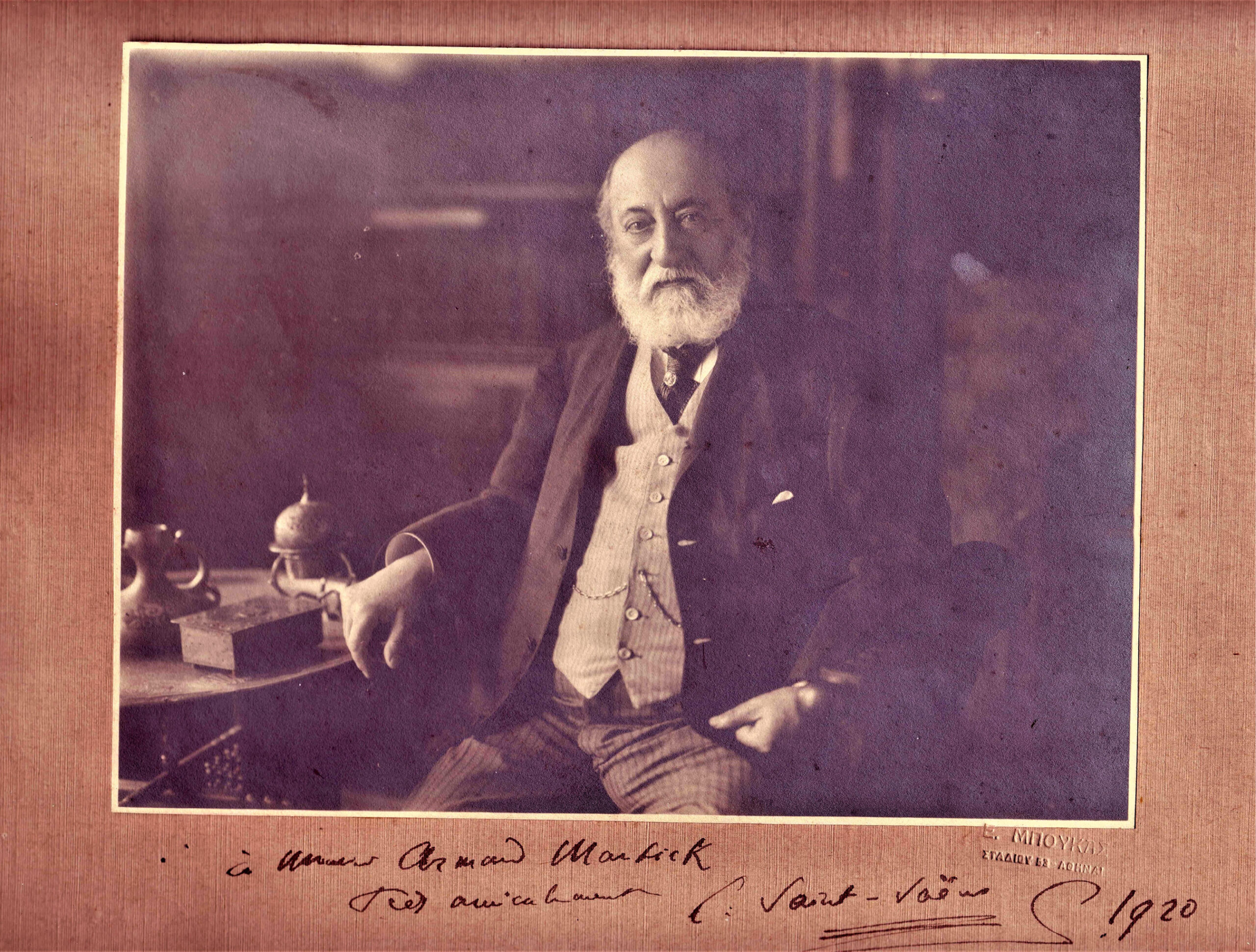 Camille SAINT SAENS, his biography. The works of Camille SAINT